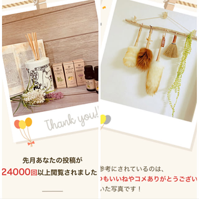 miemekkoさんの実例写真