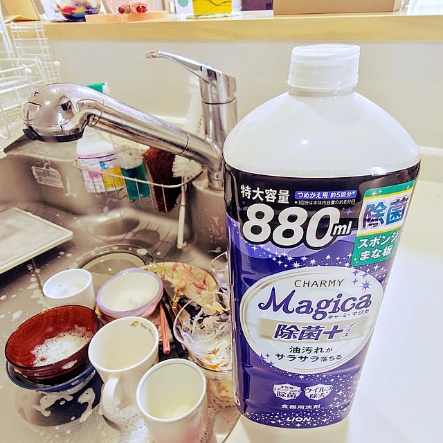 aco_zgさんの実例写真