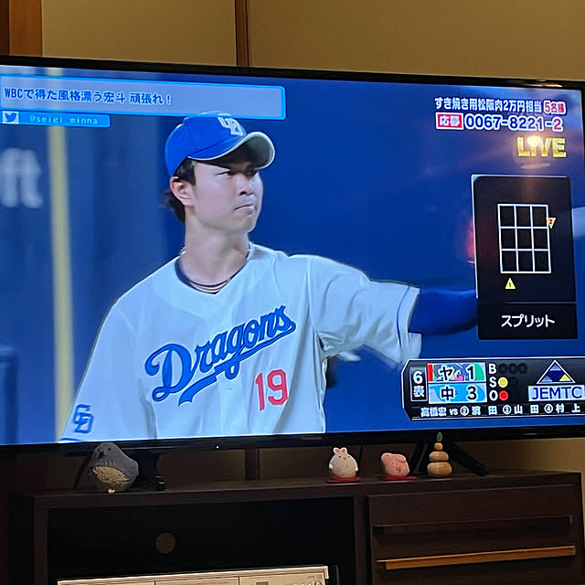 shin0719さんの実例写真