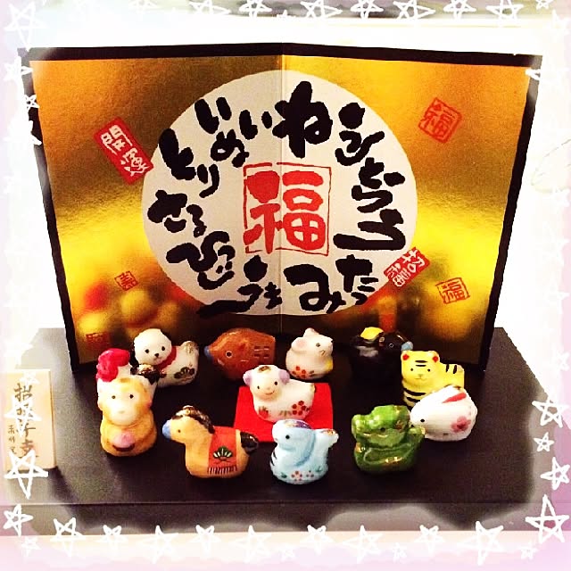 実例写真