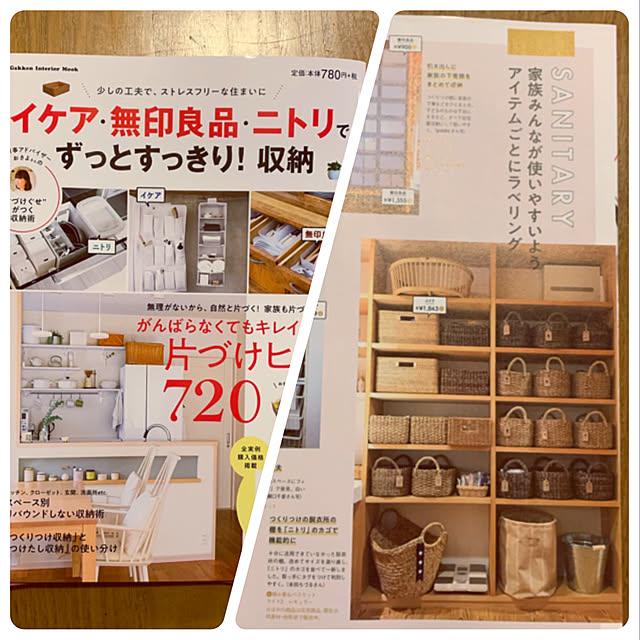 onsix777さんの実例写真