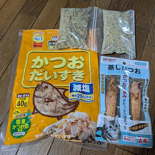 asaさんの部屋