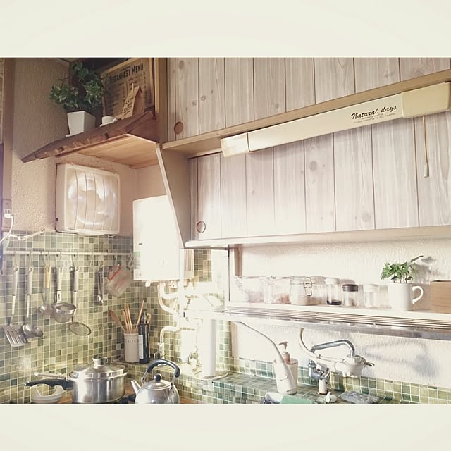 miporin0711さんの実例写真