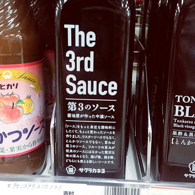 kirikoさんの実例写真