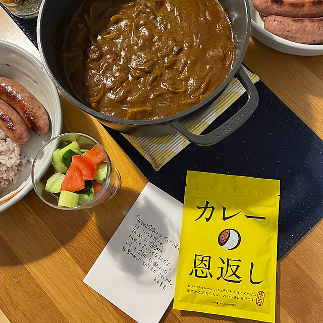 nobikoさんの部屋