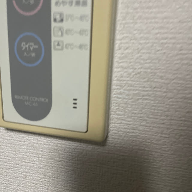 vioretさんの実例写真