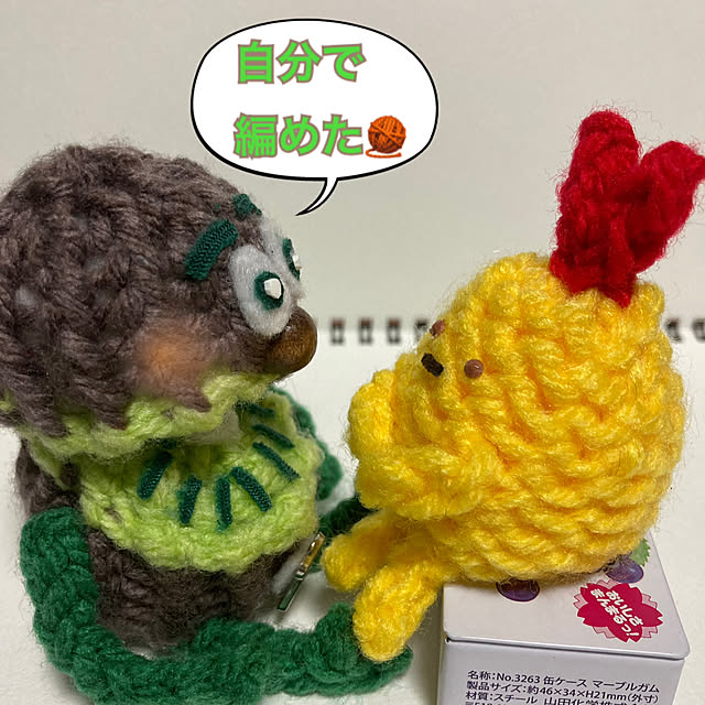 manduonmaさんの実例写真