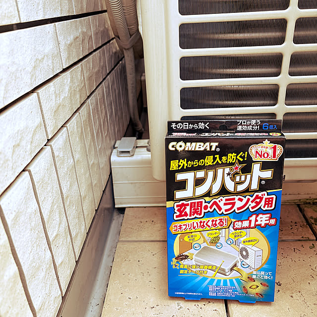 happy_kakakaさんの実例写真