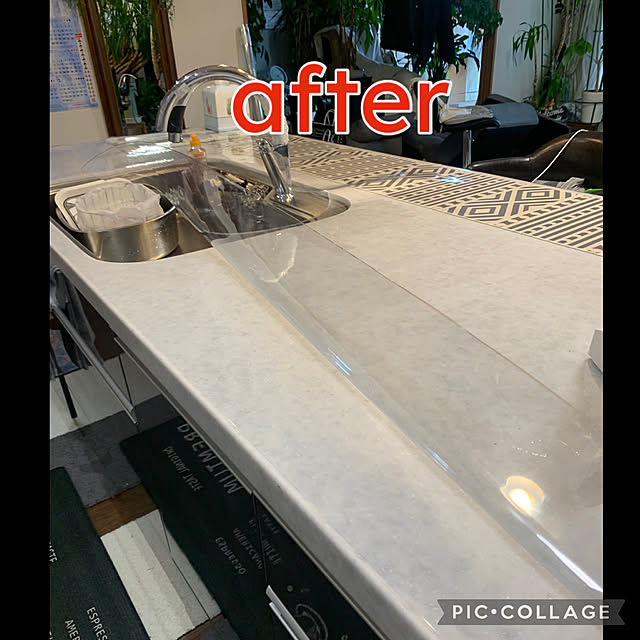Aqettyさんの部屋
