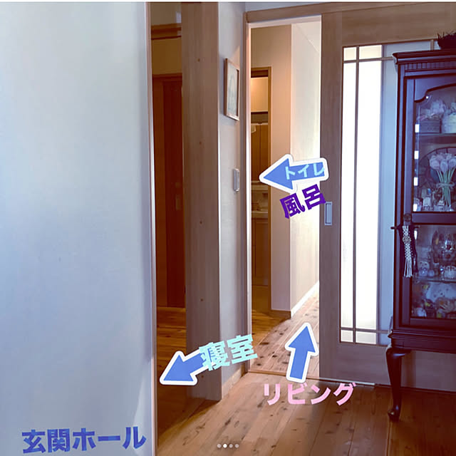 chiiyanさんの部屋