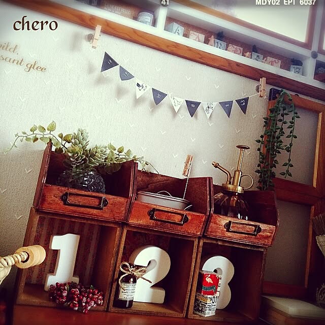 chero.さんの実例写真