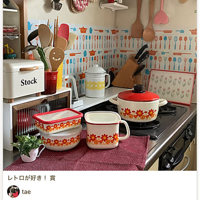 taeさんの実例写真
