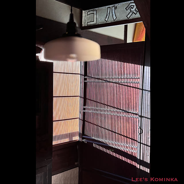 LEEさんの部屋