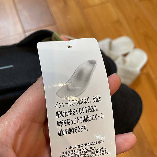 hironさんの部屋