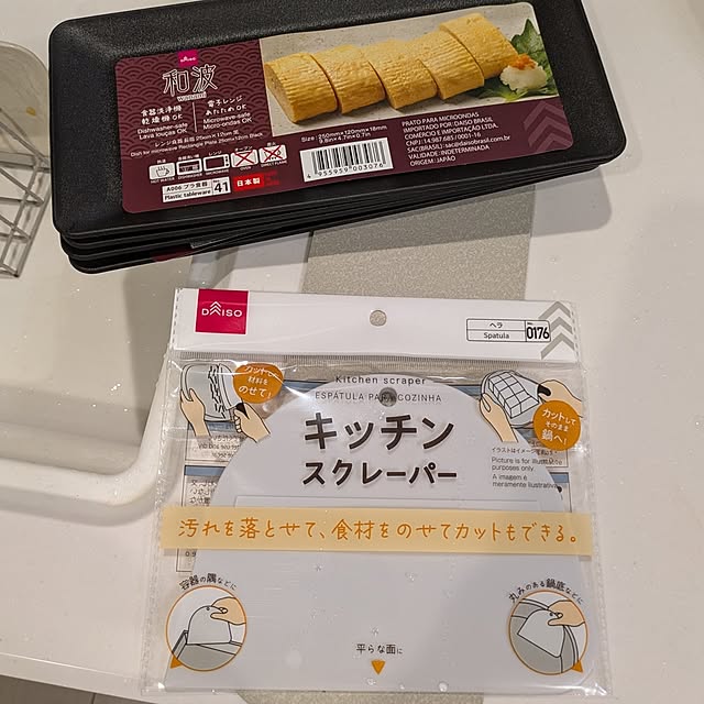 mi-saさんの部屋