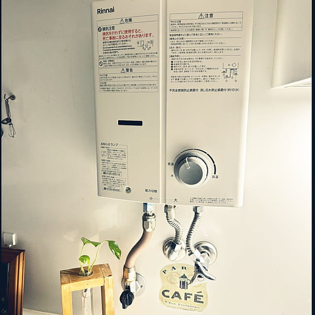 syutmmさんの部屋