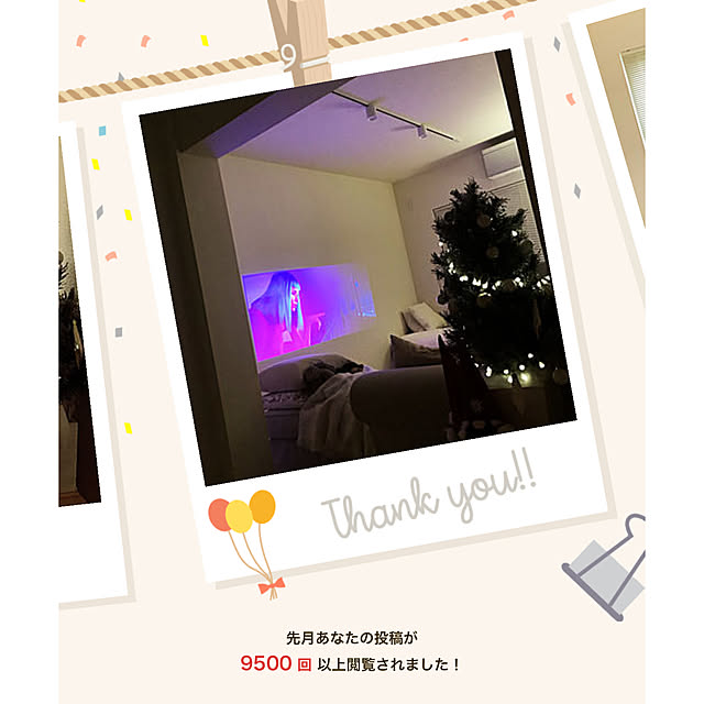 Doriさんの実例写真