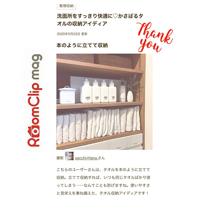sacchiさんの実例写真