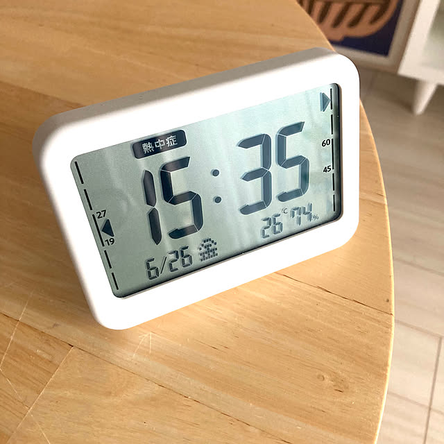 Rio333さんの部屋