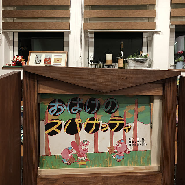 yukichi.wanwaさんの実例写真