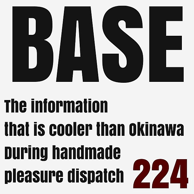 224BASEさんの実例写真