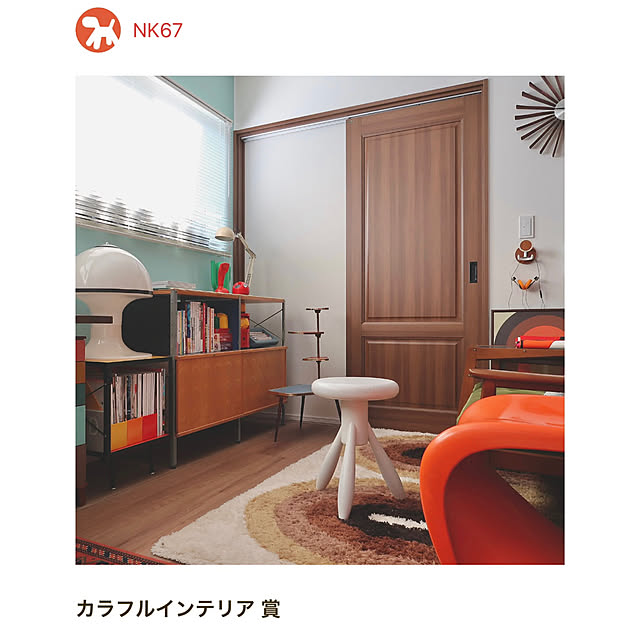 NK67さんの実例写真