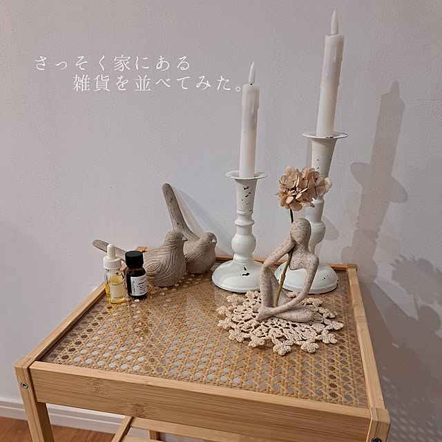 kankanmom_horn_5catsさんの部屋