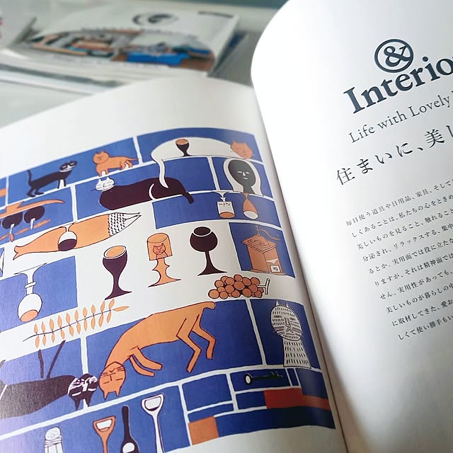 cafe0415hさんの実例写真
