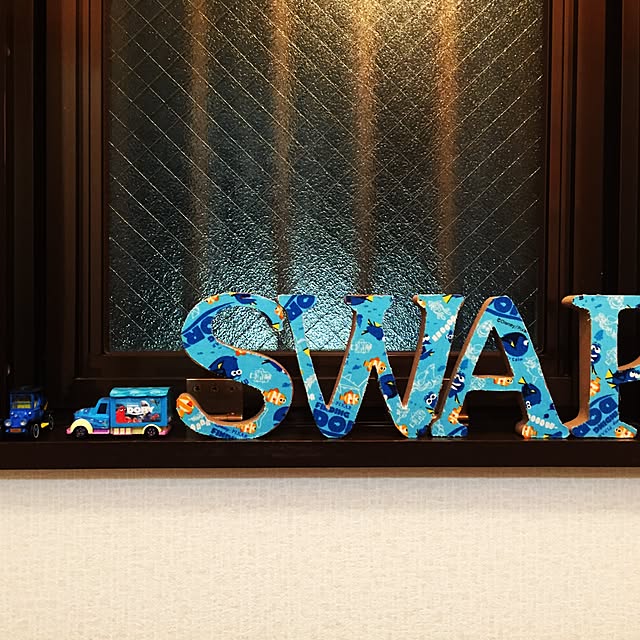 macchin.02-18swapさんの実例写真