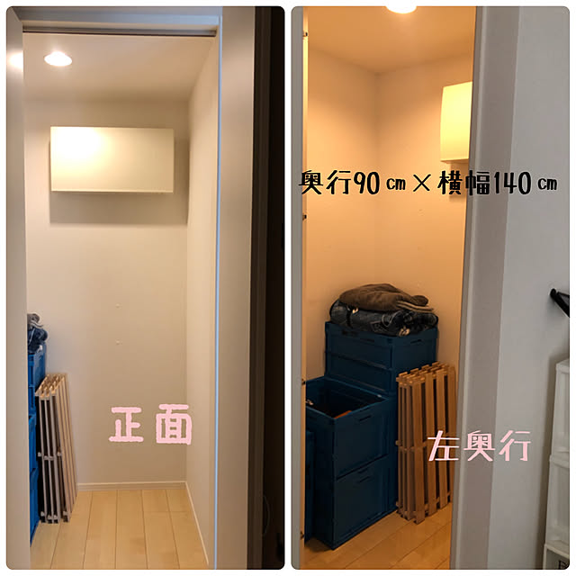 YMZKさんの実例写真