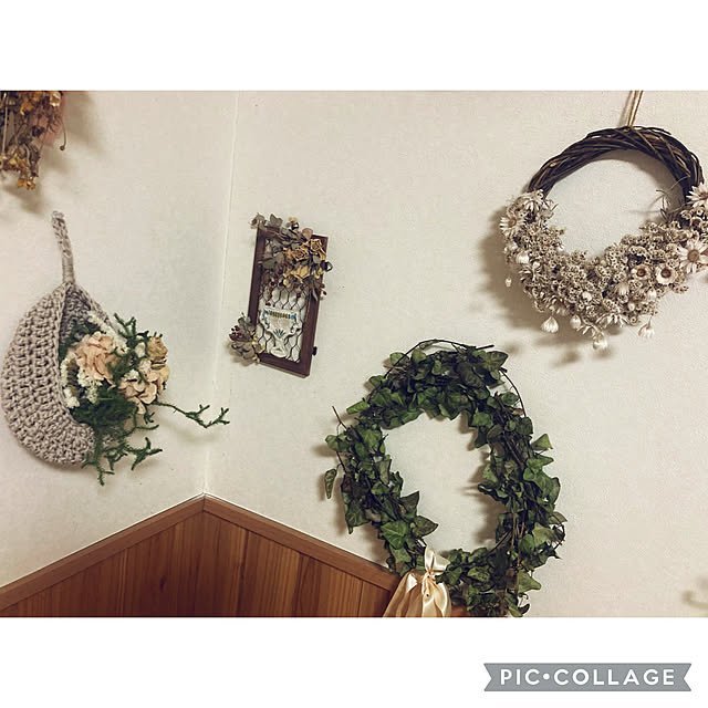 CoCo0617さんの部屋
