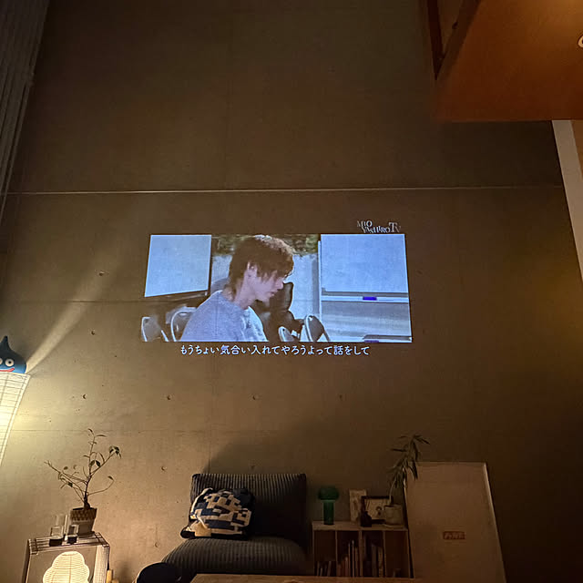 bassa_さんの実例写真