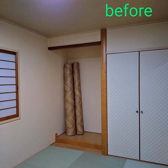yukunさんの部屋