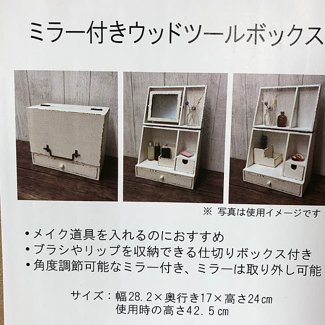 keinhkkkさんの部屋