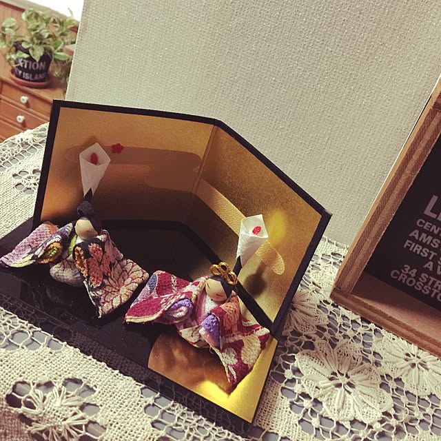 実例写真