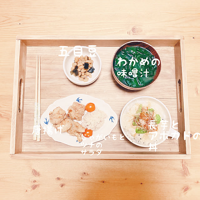 privateroomさんの実例写真