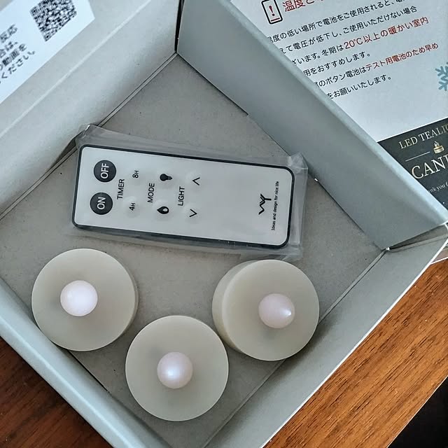 mi-saさんの部屋