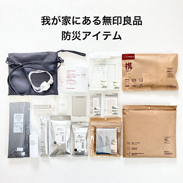 sumikoさんの実例写真