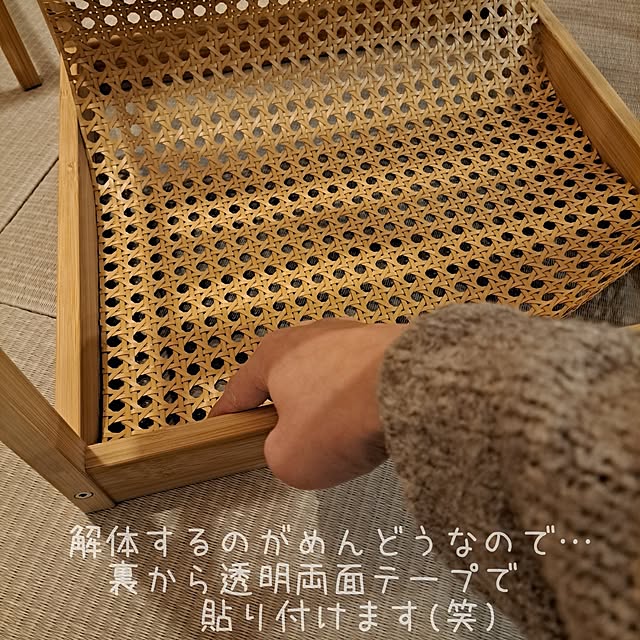 kankanmom_horn_5catsさんの部屋