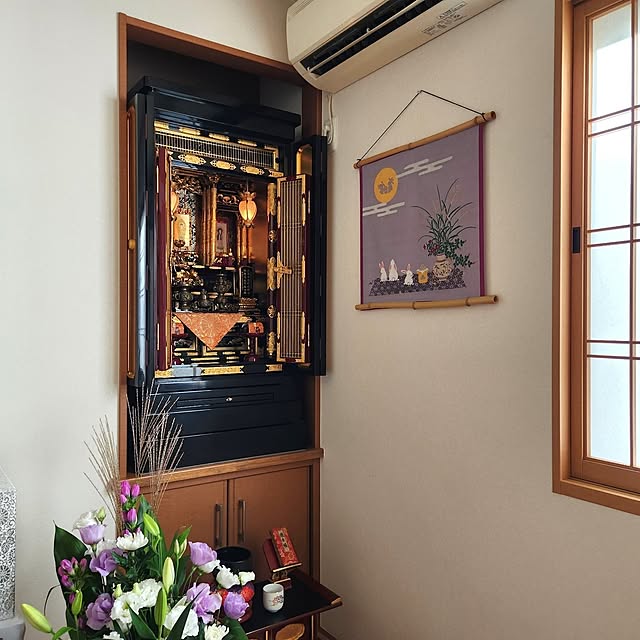 yasu10さんの部屋
