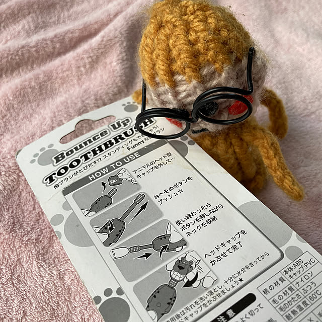 manduonmaさんの部屋