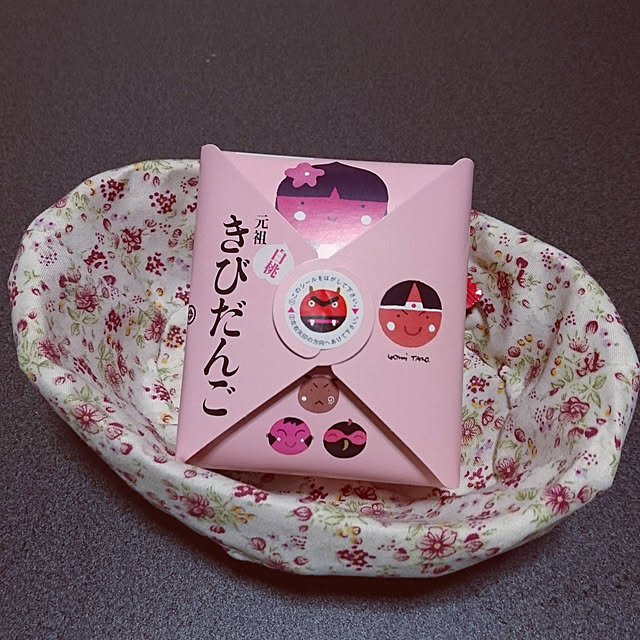 mtzi-0304-engagementさんの実例写真