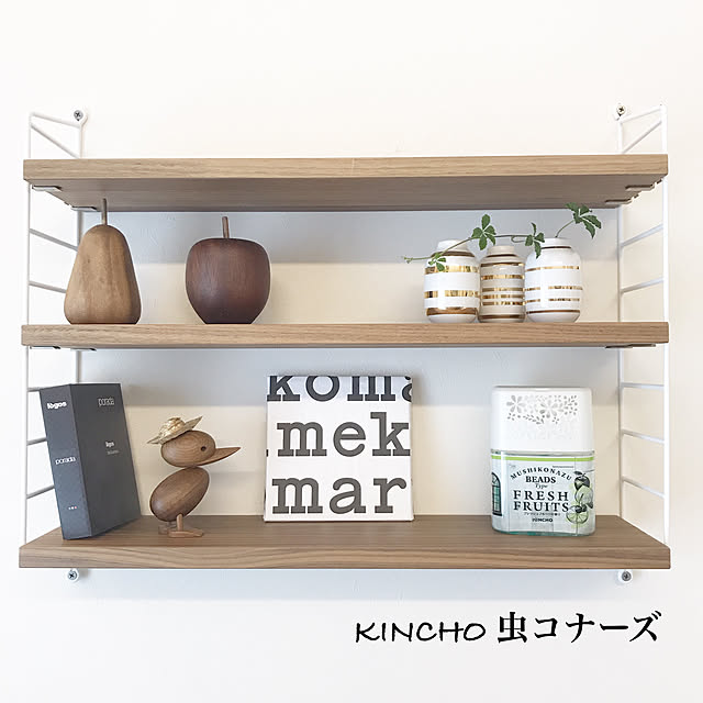 fukoさんの実例写真