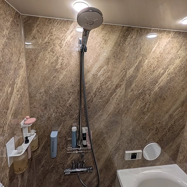 kolo92さんの部屋