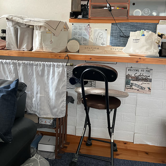 yuzuさんの部屋