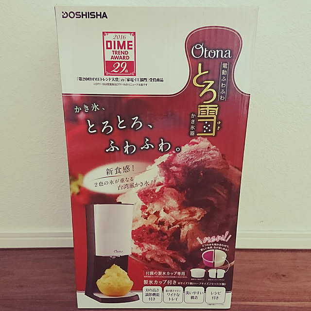 akazukin.chachaさんの実例写真