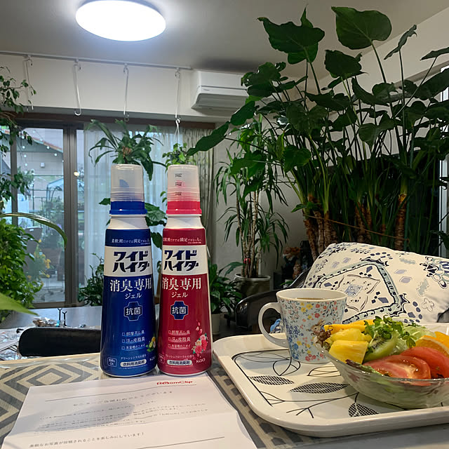 Aqettyさんの部屋