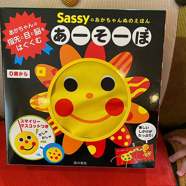KotarouKunさんの実例写真