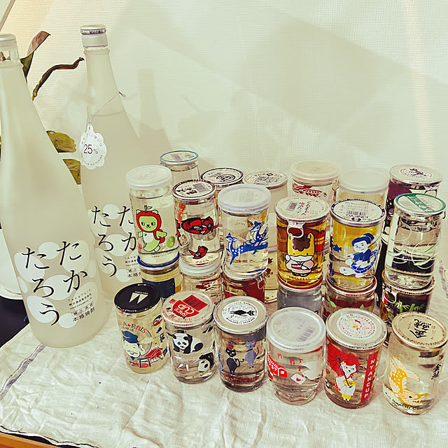 jiro-mochiさんの部屋