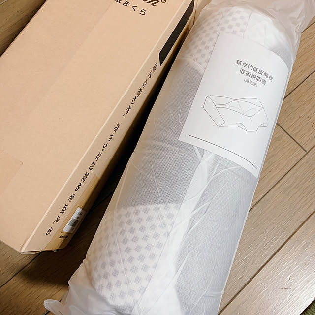 Hideさんの部屋